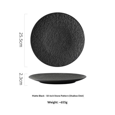 Household Ceramic Steak Plates And Tableware