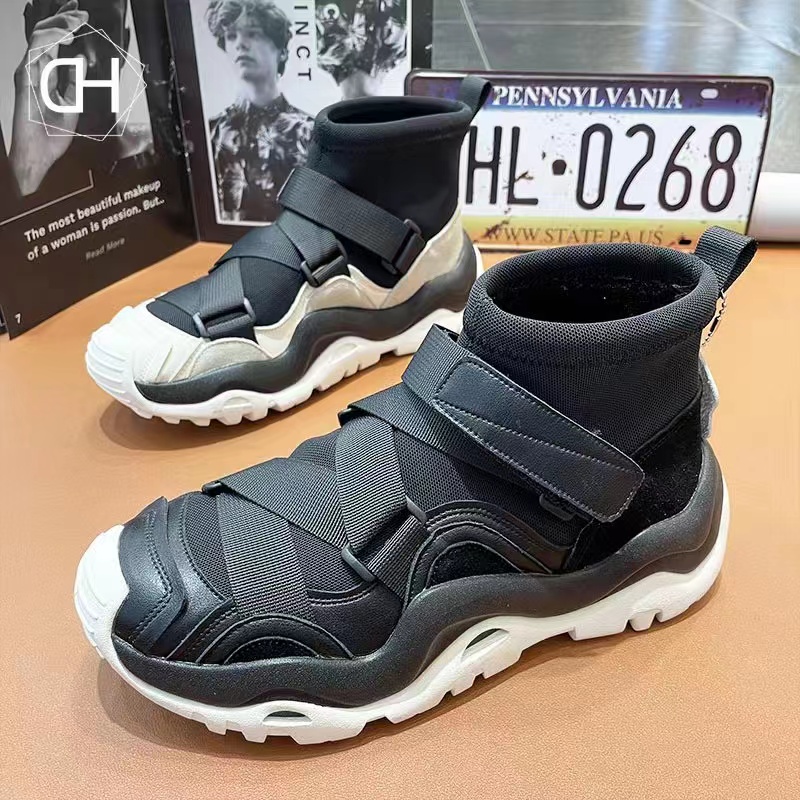 Men's High Top Casual Trainers Trendy
