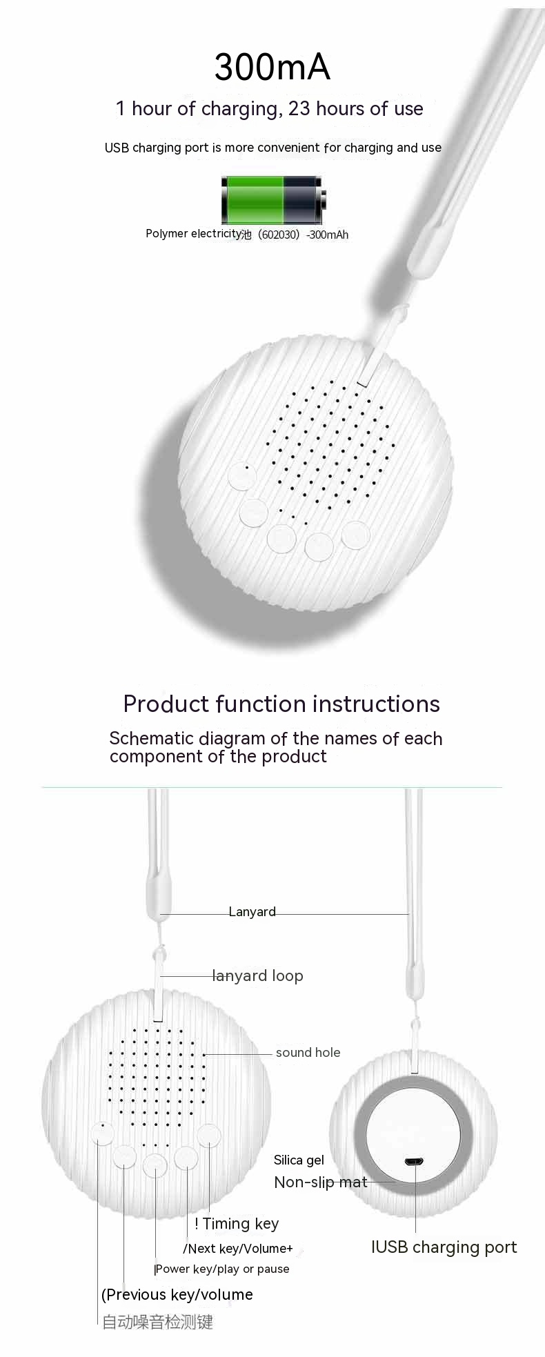 Electronic Sleep Treatment Instrument Child Sleeping Baby Crying Soothing Hypnosis Devices Music Light Sleep Aid Machine