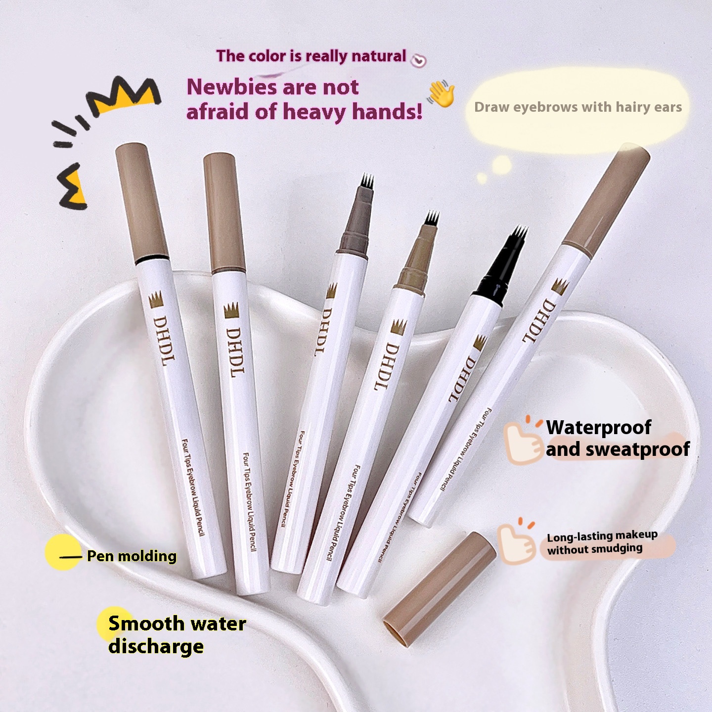 DHDL Four-fork Water Eyebrow Pencil Waterproof Sweat-proof Long Lasting Non Smudge