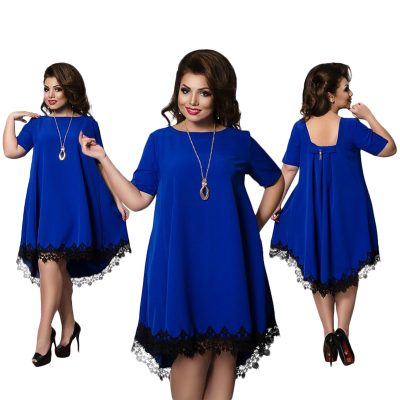 New Large Swing Women's Dress