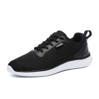 Men's Mesh Shoes Are Fashionable And Breathable