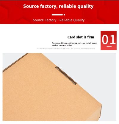 Square Packaging Box