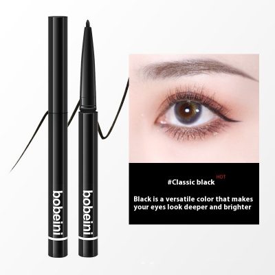 Eyeliner Slim And Easy To Color Not Smudge