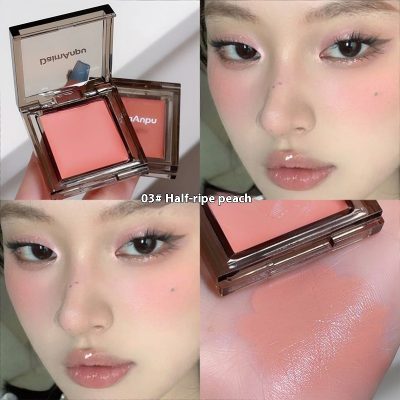 Monochrome Ice Night Box Blusher Nude Color Makeup