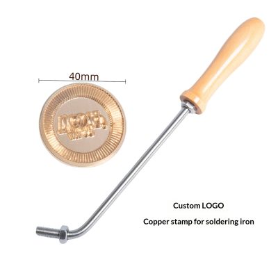 Copper Mold Baking Cake Branding Iron Steamed Bun Leather