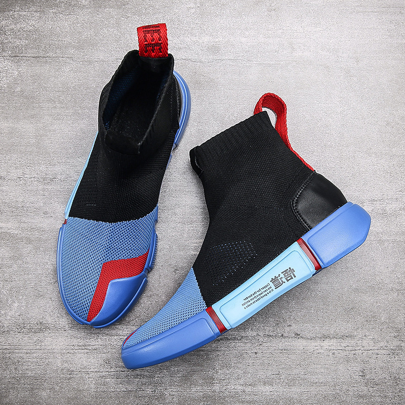 Men's Flying Woven Shoes Breathable High Top