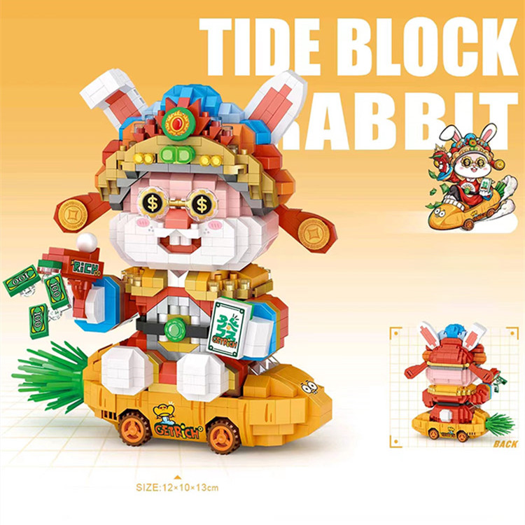 Assembled Micro-particle Building Block Toy Model