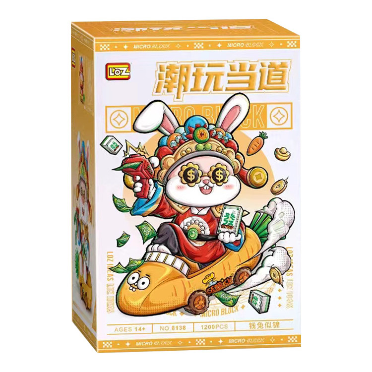 Assembled Micro-particle Building Block Toy Model