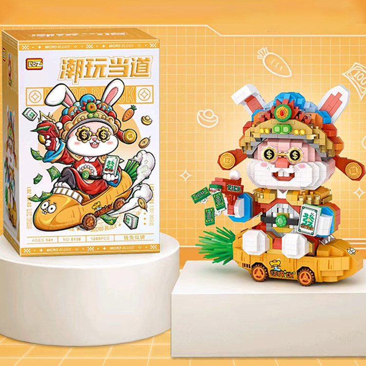 Assembled Micro-particle Building Block Toy Model