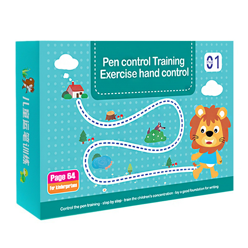 Kindergarten Erasable Pencil Control Training Book
