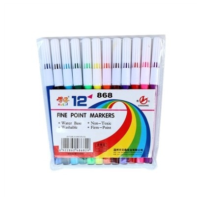 Students 12 Colors 18 Colors 24 Colors Students Children Kindergarten Watercolor Brush Student Gift Set Washable