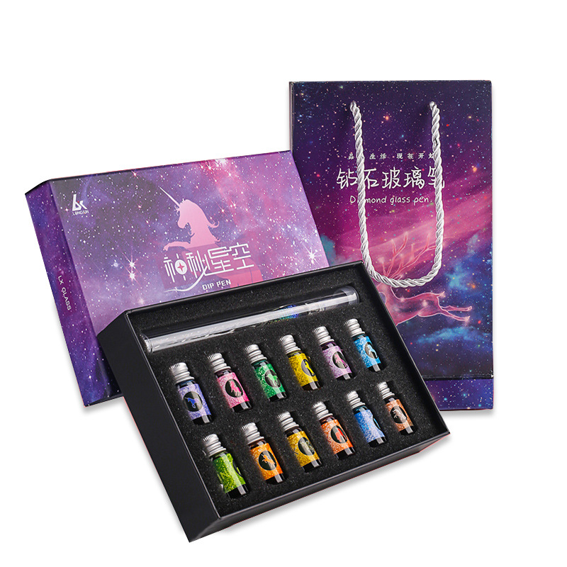 Mysterious Star Sky Dipping Brush Set