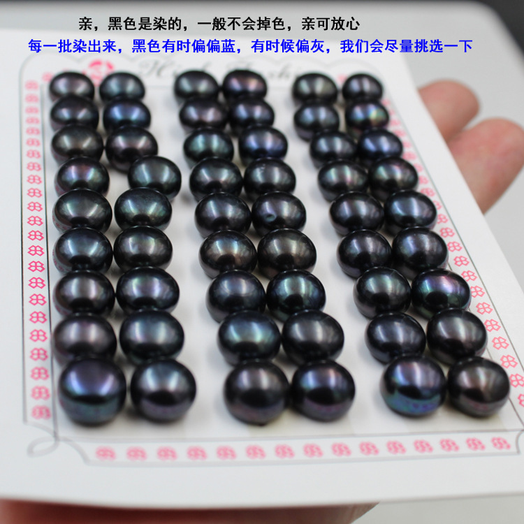 Half Hole Bread Bun Pearl Naked Bead