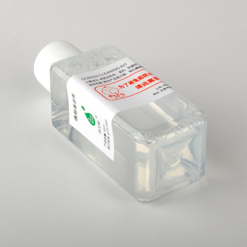Portable Spray Wipe Phone Screen Cleaner