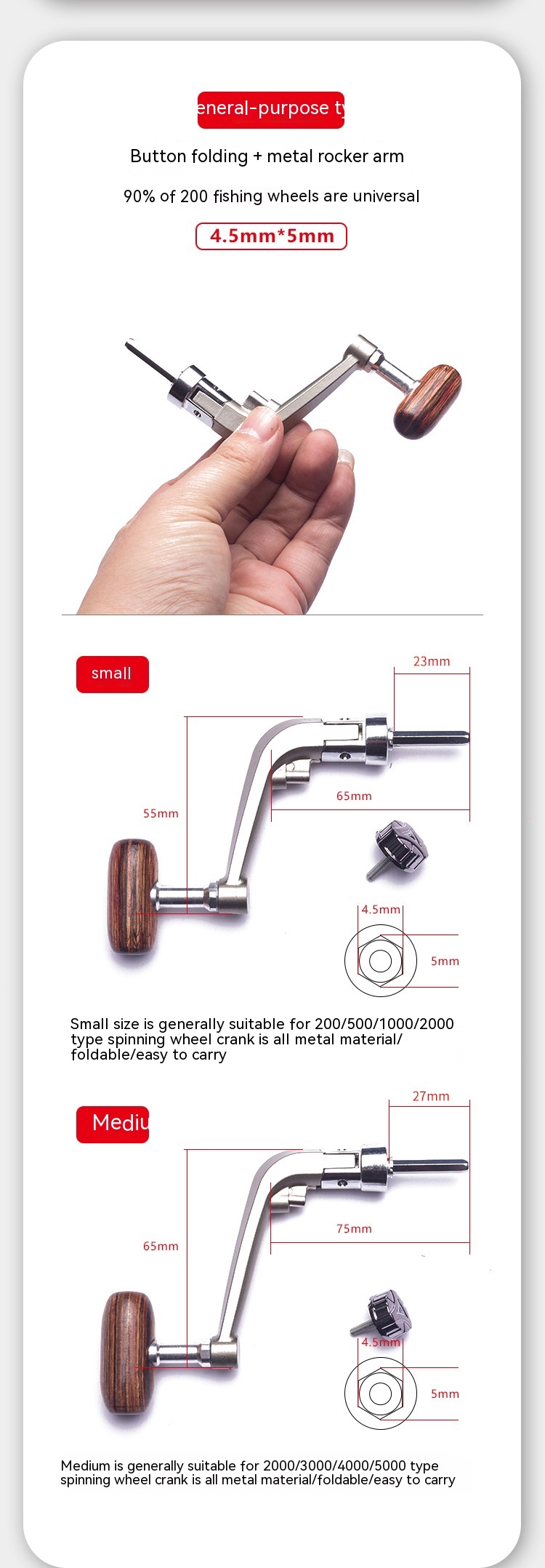 Metal Fishing Wheel Foldable Handle Rocker Arm