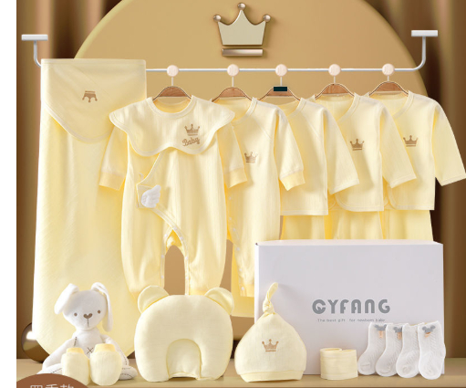 Clothes For Babies Newborn Gift Box Newborn Suit