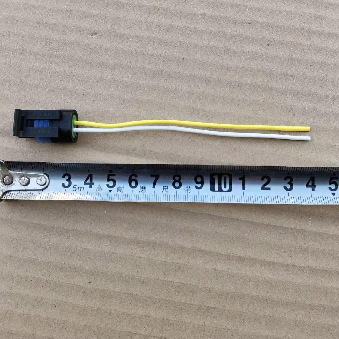 Car Side Light Water Temperature Sensor Plug