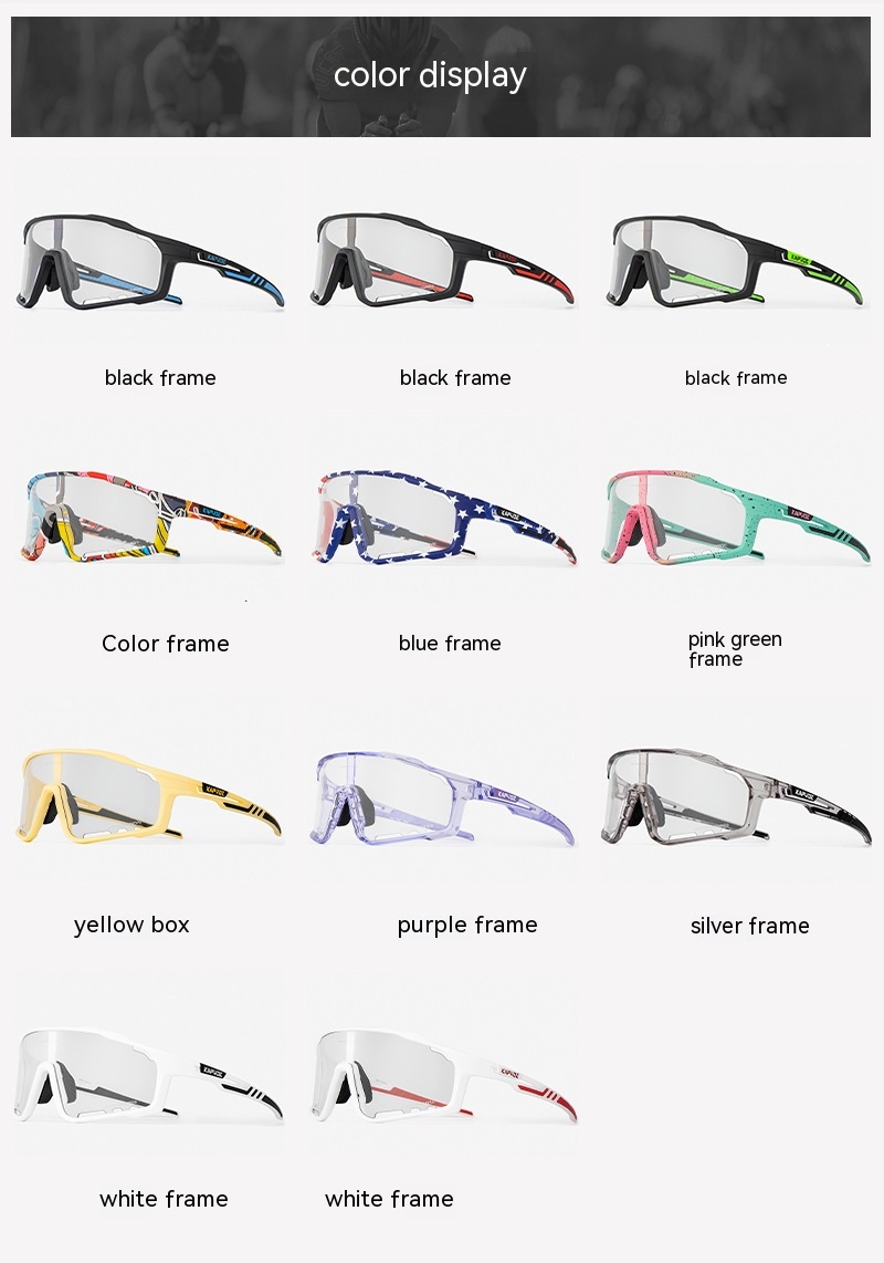 Color Changing Cycling Eye Bicycle Outdoor Sports Goggles