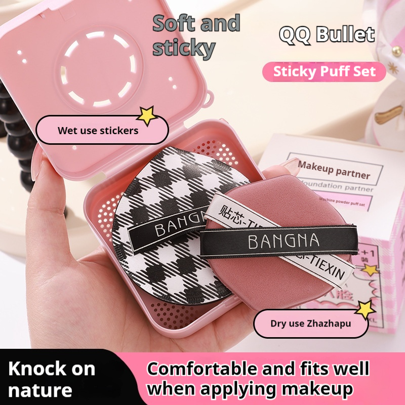 Grilled Powder Puff Set With Air Cushion For Ultra Soft And Comfortable Fit