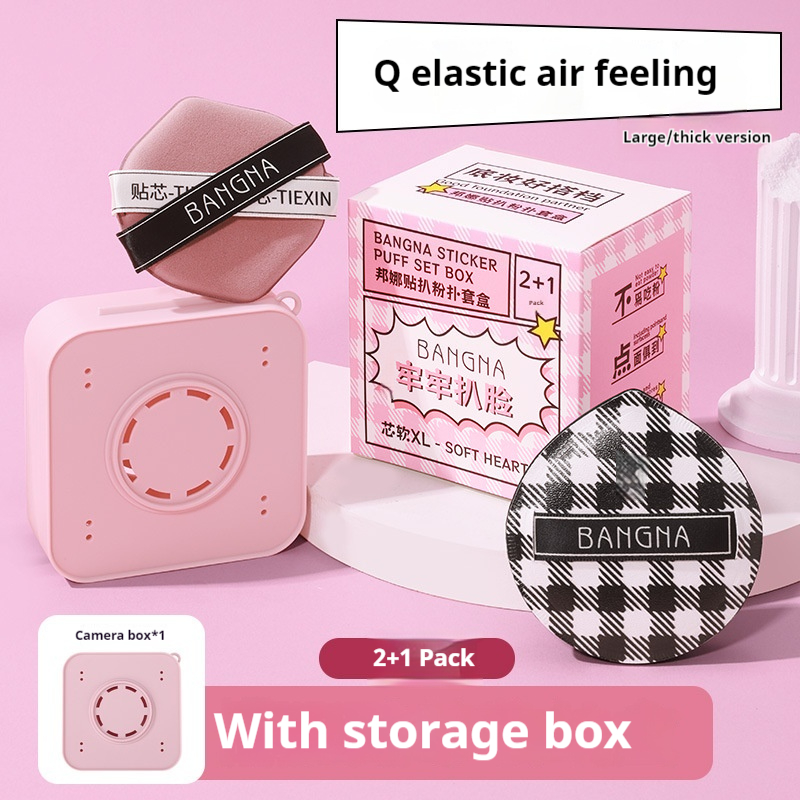 Grilled Powder Puff Set With Air Cushion For Ultra Soft And Comfortable Fit
