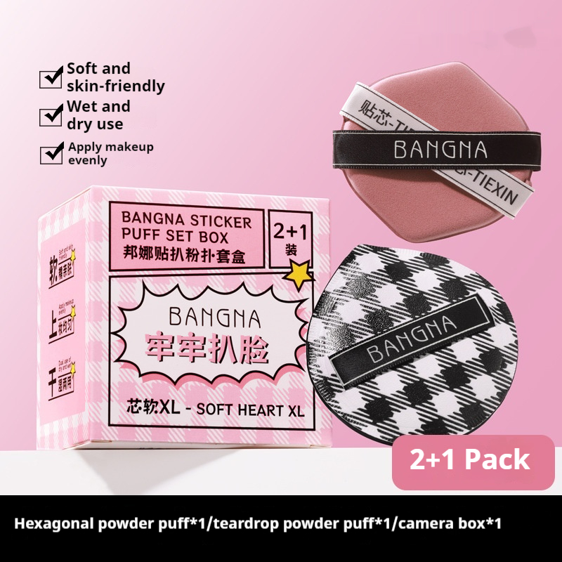 Grilled Powder Puff Set With Air Cushion For Ultra Soft And Comfortable Fit