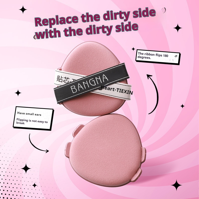 Powder Puff Wet And Dry Dual-use Do Not Eat Card Powder Bouncy Makeup Tools