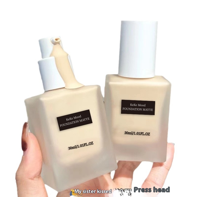 Finishing Liquid Foundation Brightening Concealer BB Cream Moisturizing Long Lasting Smear-proof Makeup