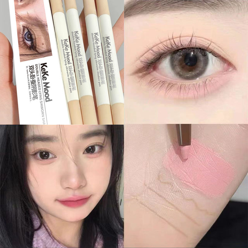 Dual Head Dual-use Highlight Eye Shadow Pen Brightening Curtain Outline Down Eyeliner