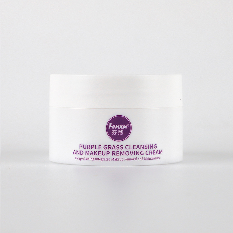 Mild And Deep Cleansing Two In One Makeup Remover