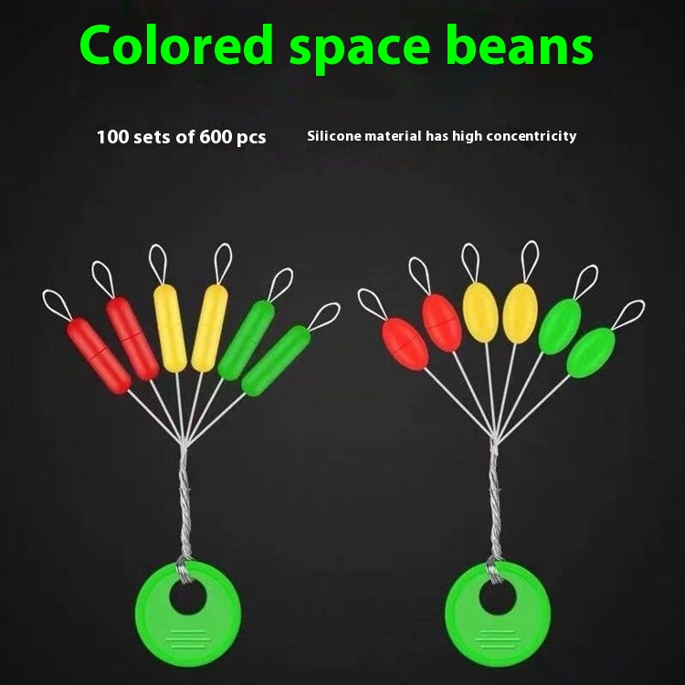 Bulk Straight Cylindrical Olive Rubber Space Beans