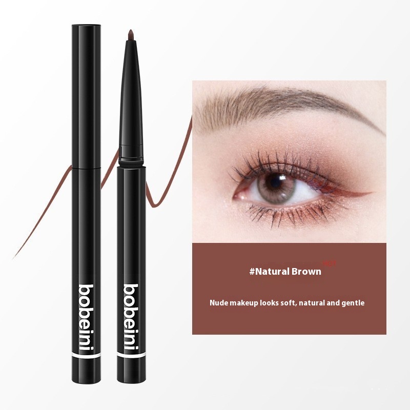 Eyeliner Slim And Easy To Color Not Smudge