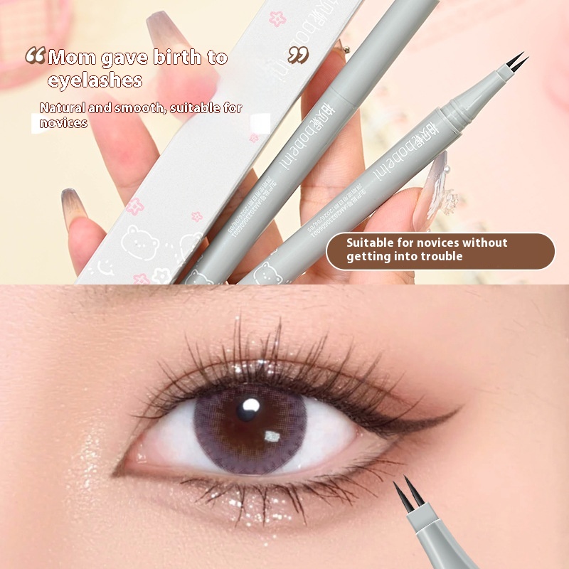 Internet Celebrity Lower Eyelashes Eyeliner Extremely Thin