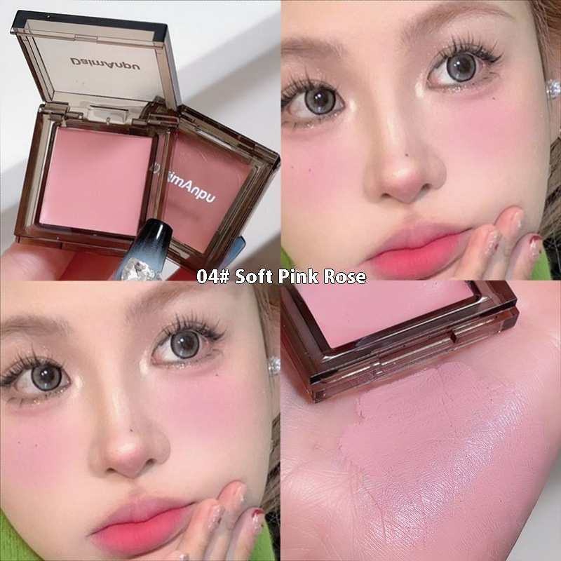 Monochrome Ice Night Box Blusher Nude Color Makeup