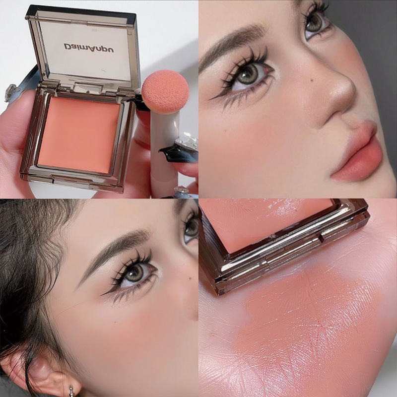 Monochrome Ice Night Box Blusher Nude Color Makeup