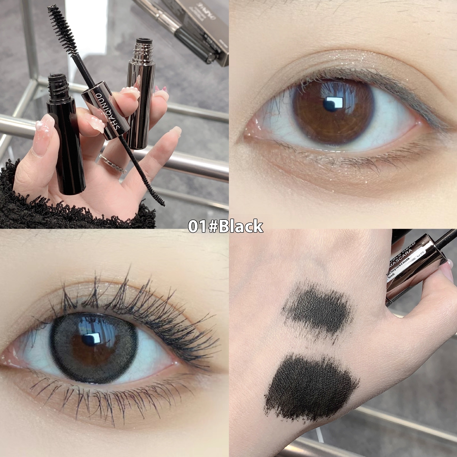 SHAQINUO Shanuo Long Curling Double-headed Mascara
