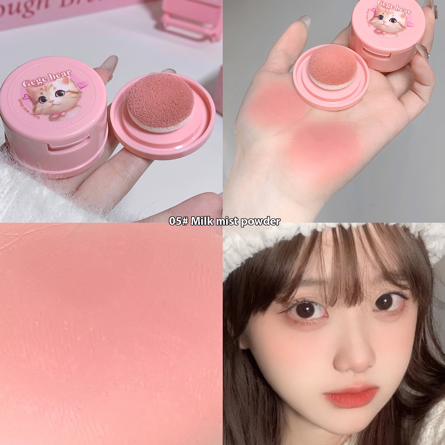 With Powder Puff Cushion Blush White Matte Nude Makeup