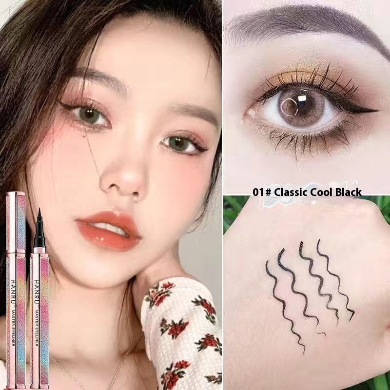 Starry Sky Eyeliner Not Smudge Long Lasting Waterproof