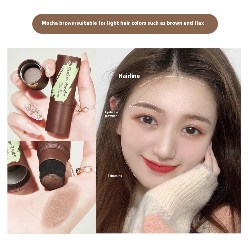 Light And Fluffy Hairline Decoration Filling Waterproof And Sweat-proof Hairline Shading Powder