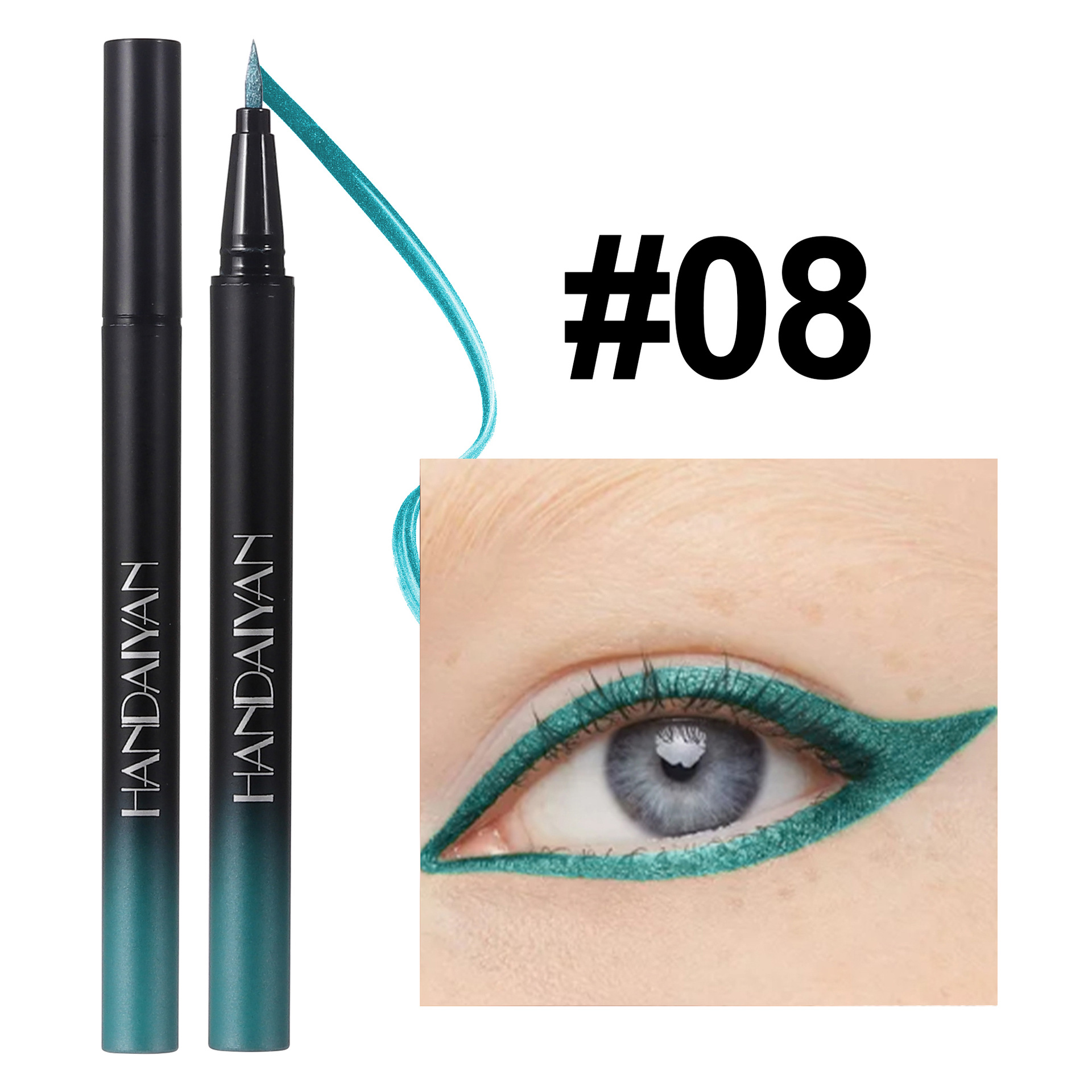 Pearlescent Eyeliner Waterproof And Durable Non-dizzy Makeup