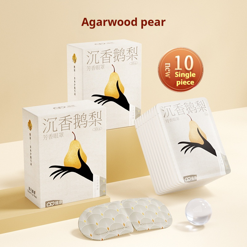 Herbal Steam Activated Eye Mask