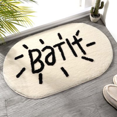 Household White Letter Oval Floor Mat