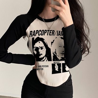 Women's Hem Pullover Casual Jacket
