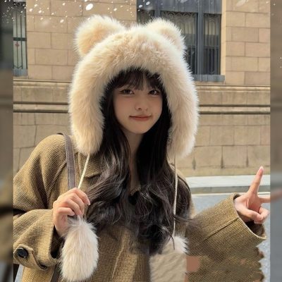 Thick Warm Earflaps Cute Big Head Circumference Fox Fur Ushanka