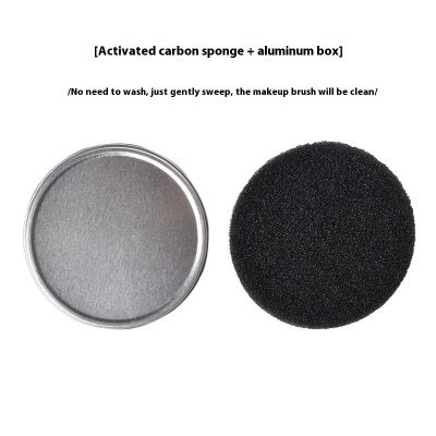 Xinmei Makeup Brush Dry Cleaning Sponge Washing Box