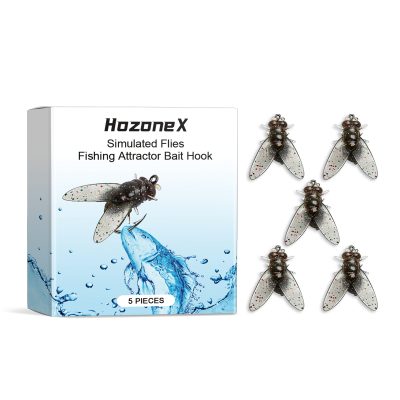 Fly hook soft bait biomimetic insect