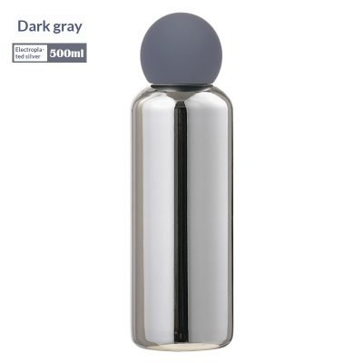 Electroplated Silver Creative Outdoor Portable Sports Stainless Steel Cup
